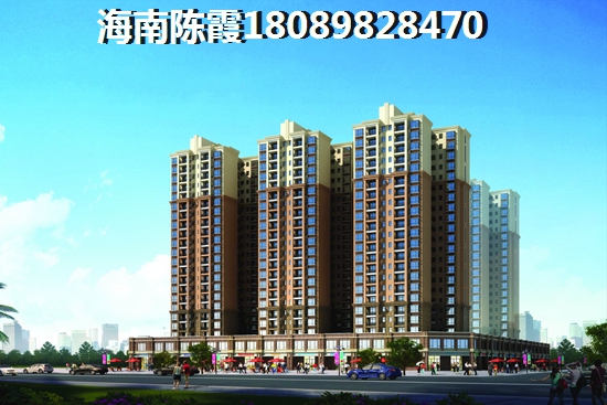 黑龙江房价真的要跌了