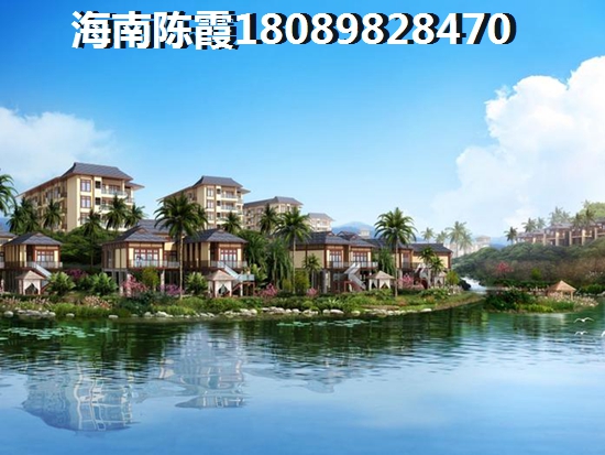 绥化性价比比较高的房地产在哪？