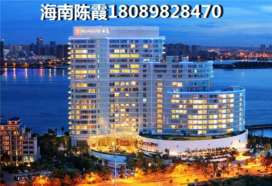 黑龙江绥化房价未来走势如何变化？