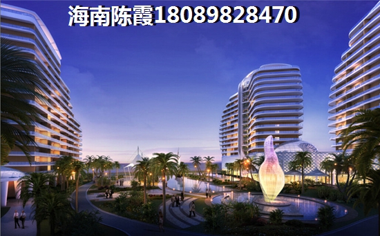 到黑龙江哪里去买房好？绥化房子未来会生纸吗？