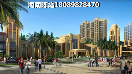 黑龙江买房以后前景怎么样，绥化将来还能生纸