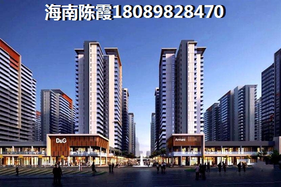 绥化2020年新楼盘