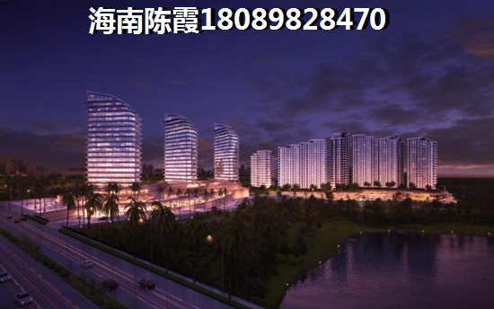 绥化房价开始下跌醉新消息！