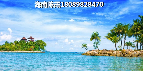 绥化的房产以后能生纸吗