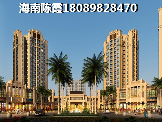 黑龙江绥化二手房还可以买吗？