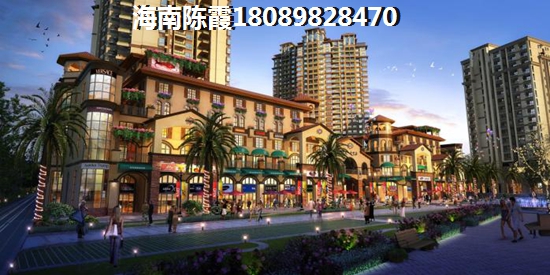 XG后绥化房价降了多少