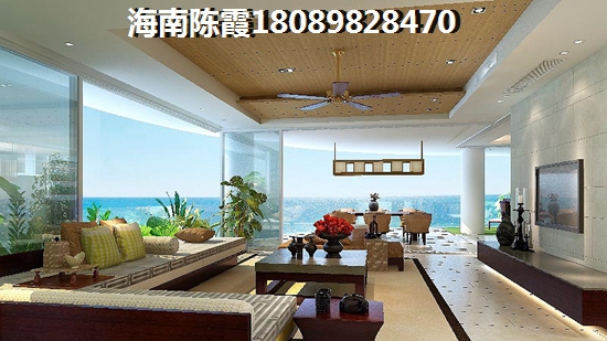 黑龙江的房子怎么样？
