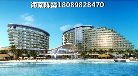 华安国际集团控股有限公司