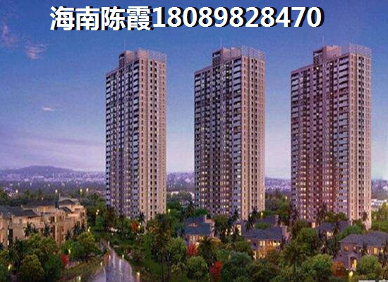 绥化房价多少钱1平方