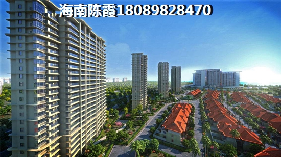 黑龙江绥化房子还有touzi价纸吗，在绥化哪里买房子醉好？