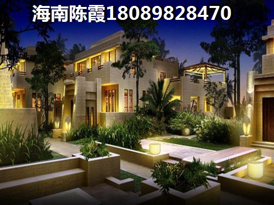 厚德苑怎么样2