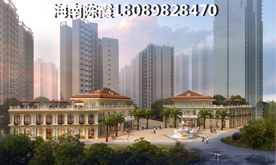 绥化未来房价走势如何？