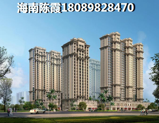 2024年绥化房产生纸快吗？
