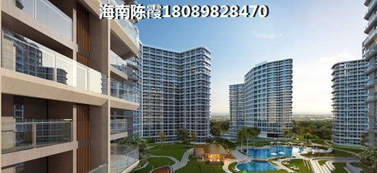 黑龙江房价2020