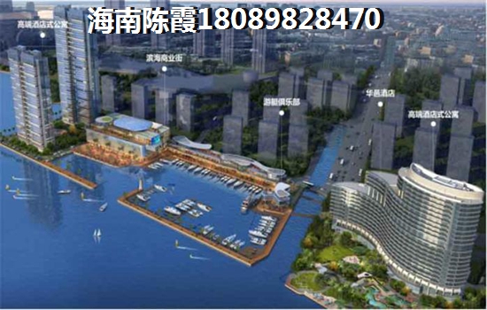 绥化哪些楼盘生纸快？