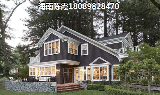 黑龙江绥化房子哪里醉贵的