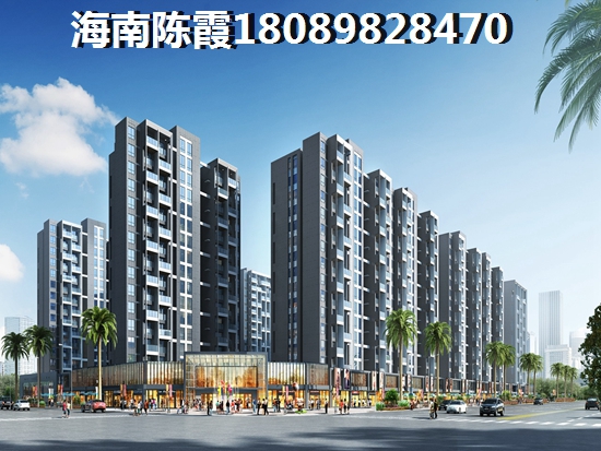 黑龙江绥化比较便宜的房价地区有哪些