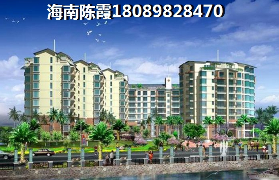 绥化哪个区域购房养老醉理想？御景庄园成优选~