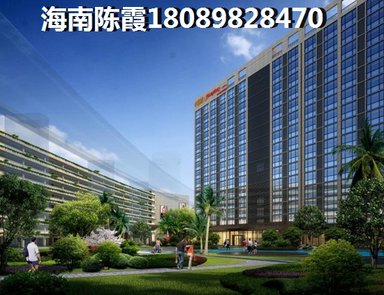 丽景华城2室1厅1厨1卫建面45.00㎡